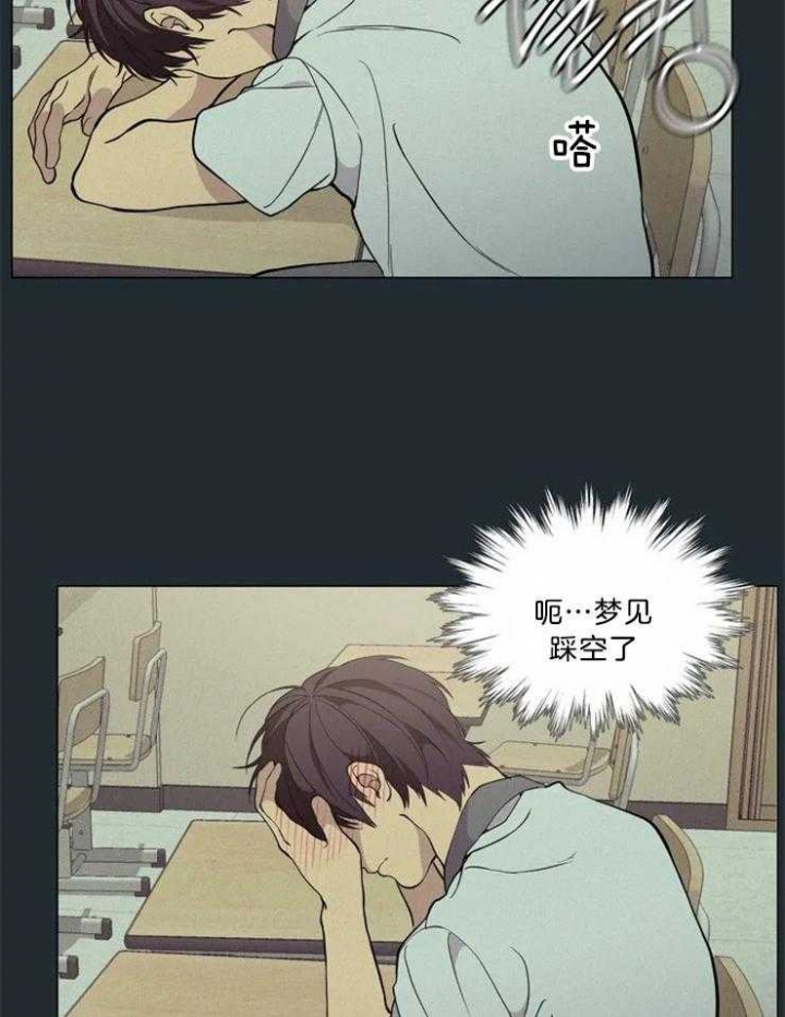 第70话11