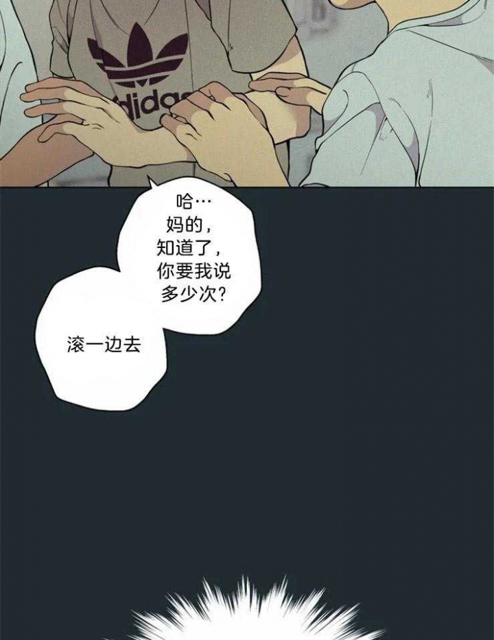 第70话14