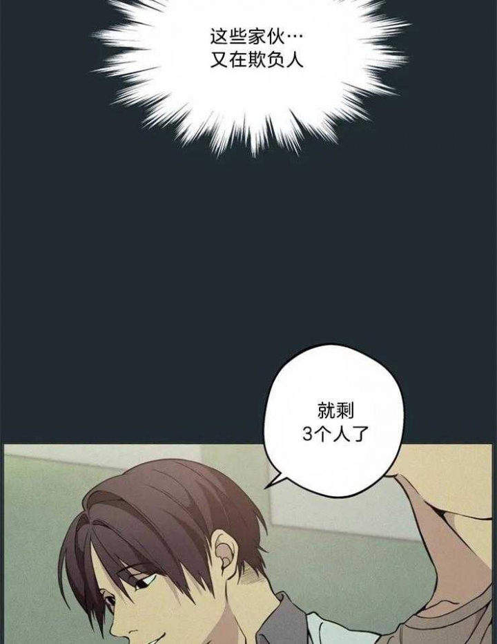 第70话15