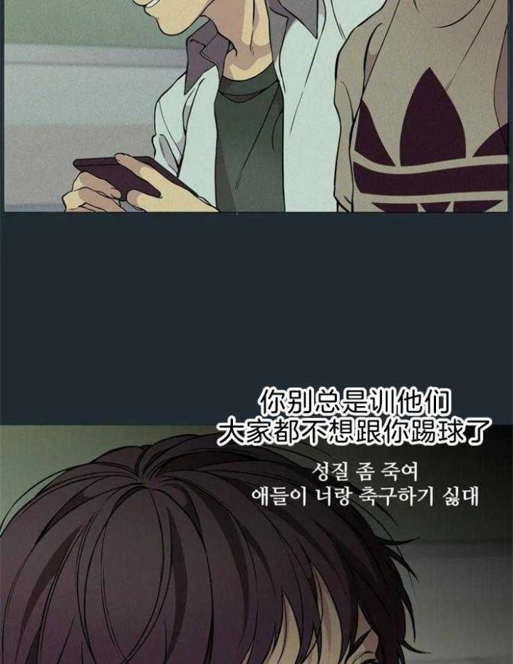 第70话16