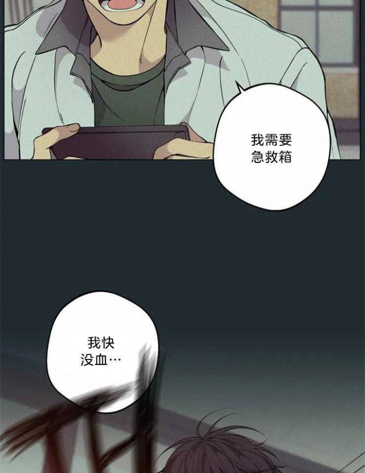 第70话18