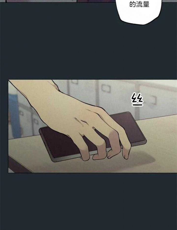 第70话22