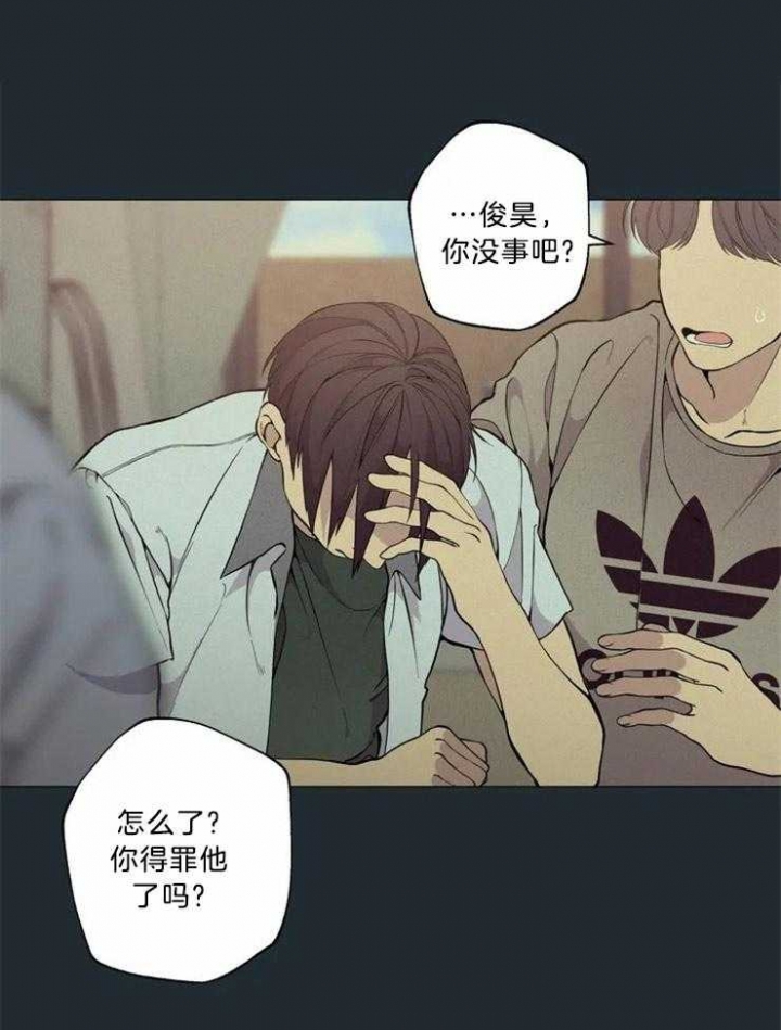 第70话24