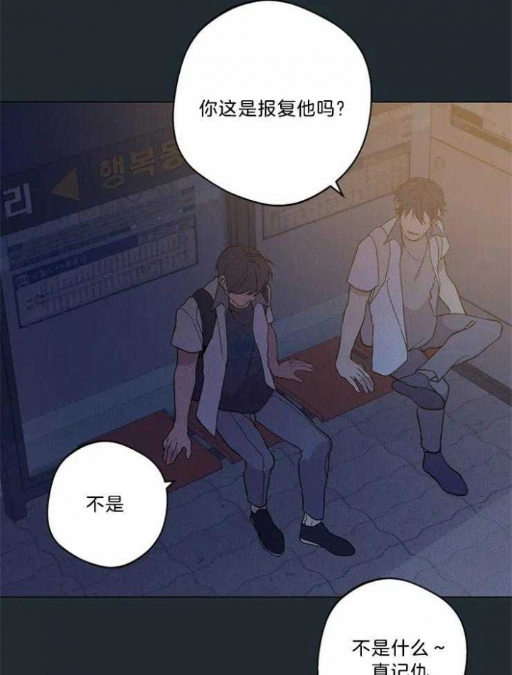 第70话27