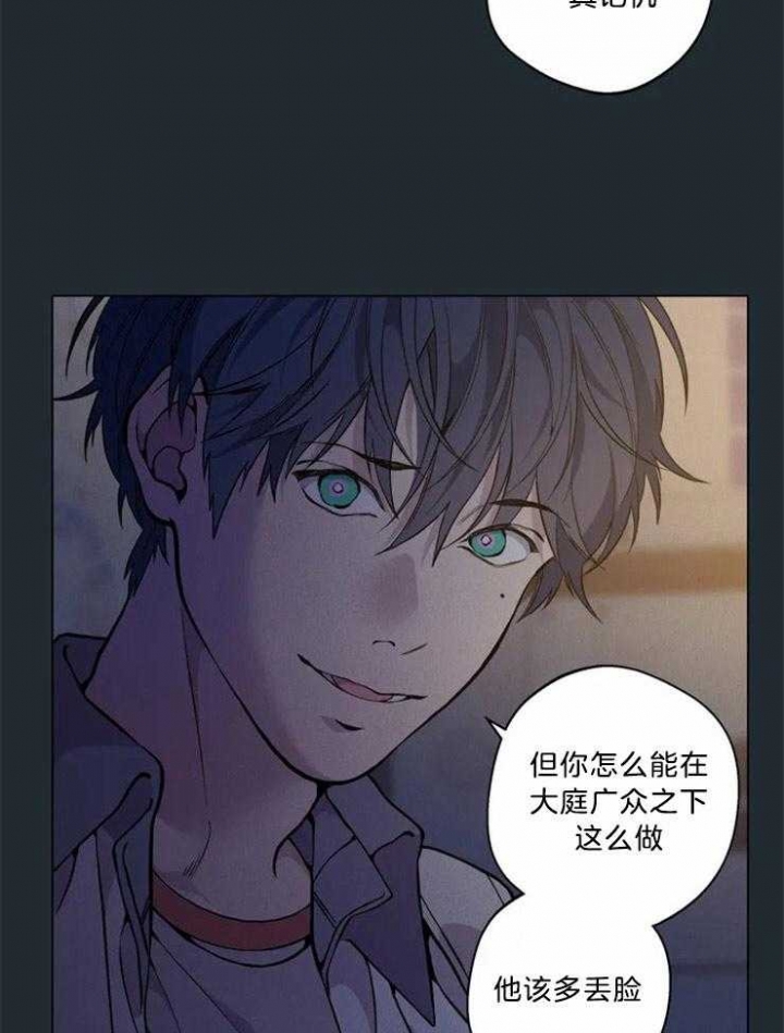 第70话28