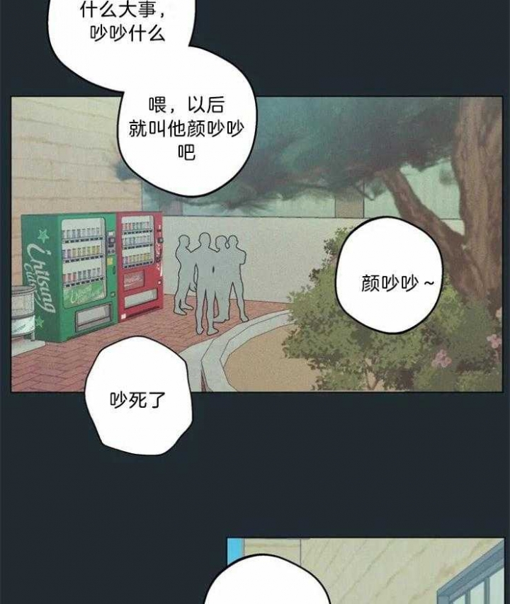 第70话3