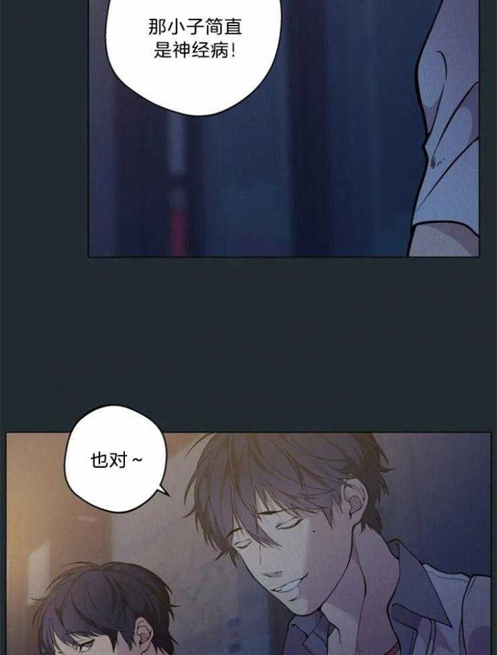 第70话30