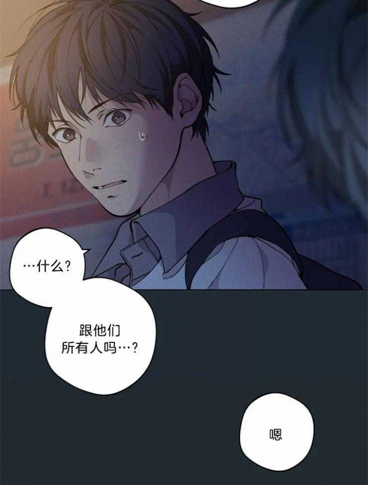 第70话32