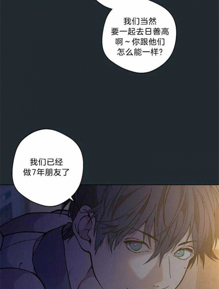 第70话34