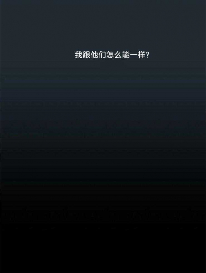 第70话38