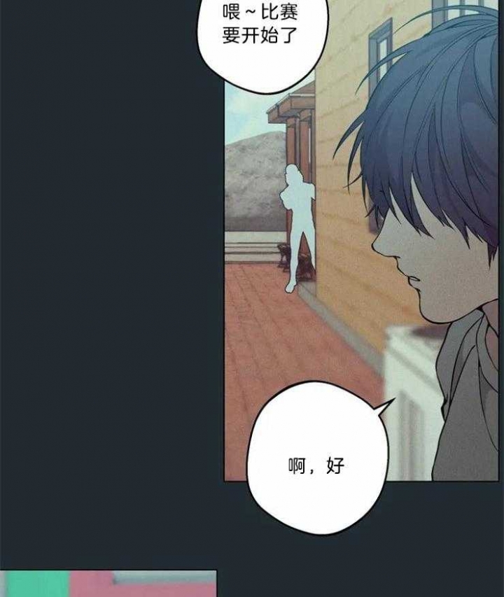 第70话4