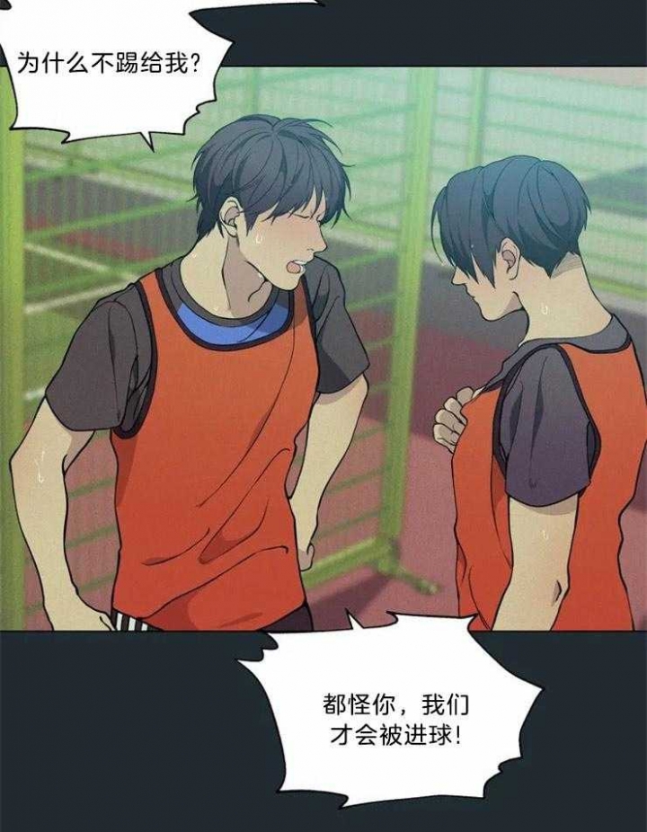 第69话11