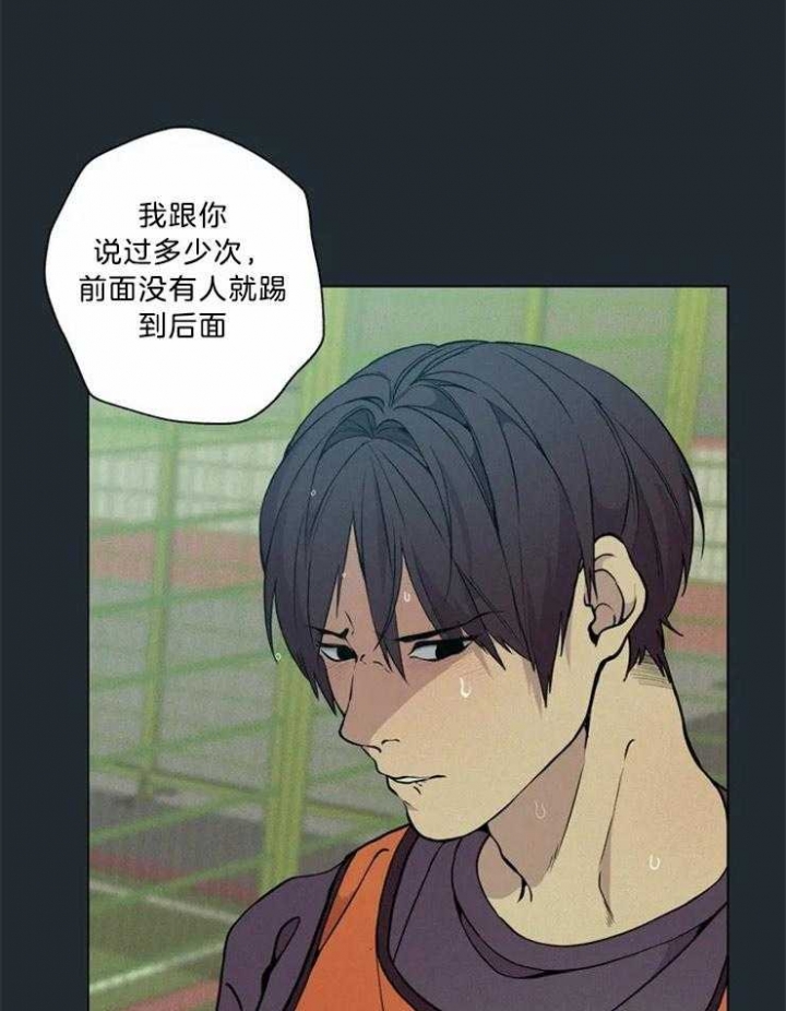 第69话12