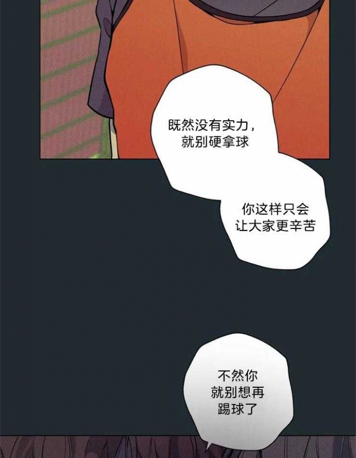 第69话13
