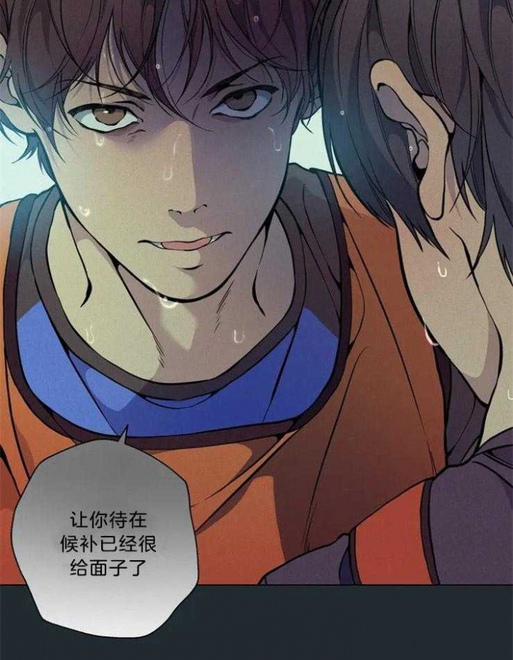 第69话14