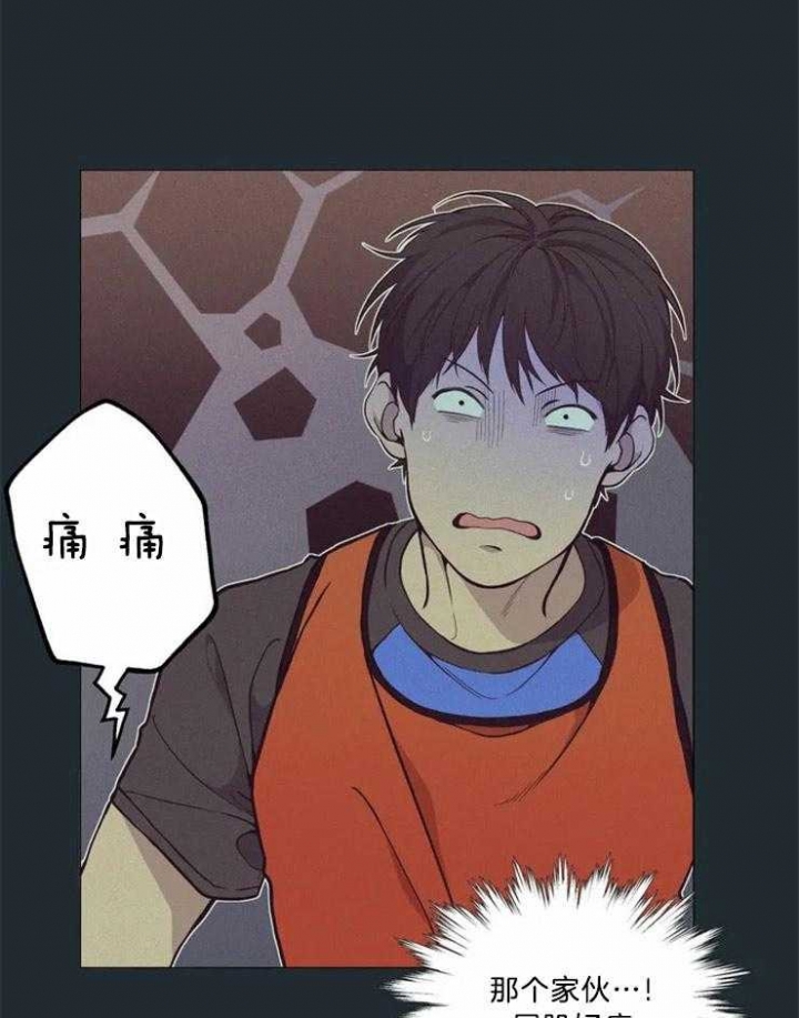 第69话17