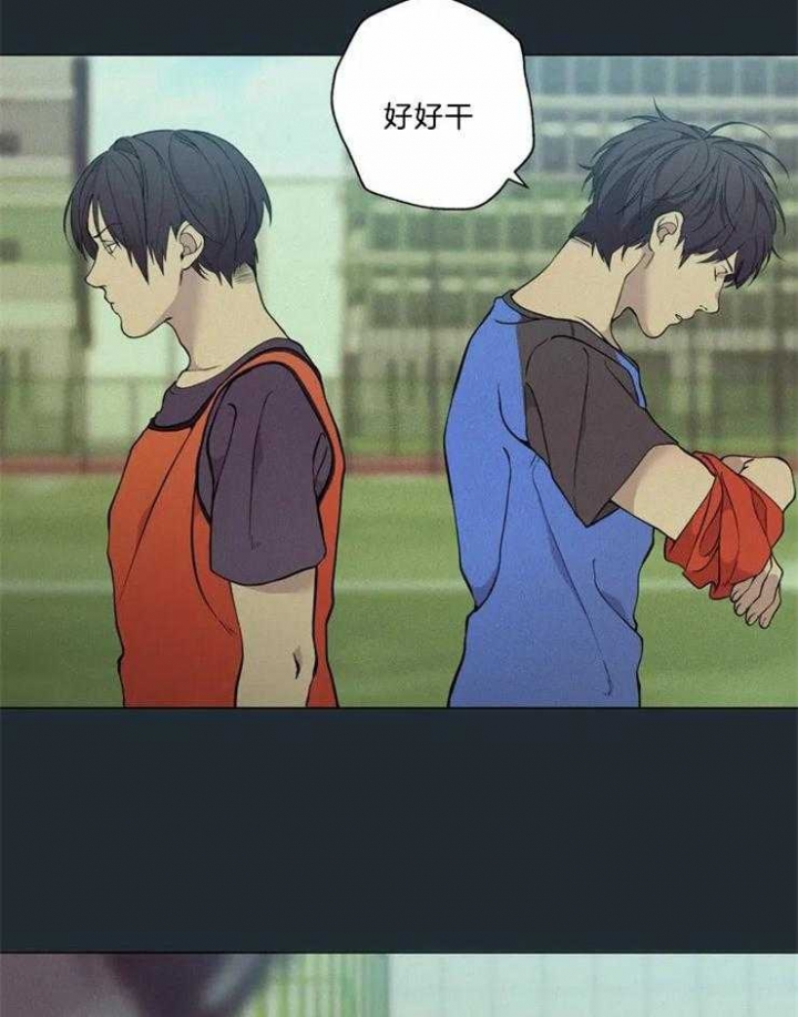 第69话19