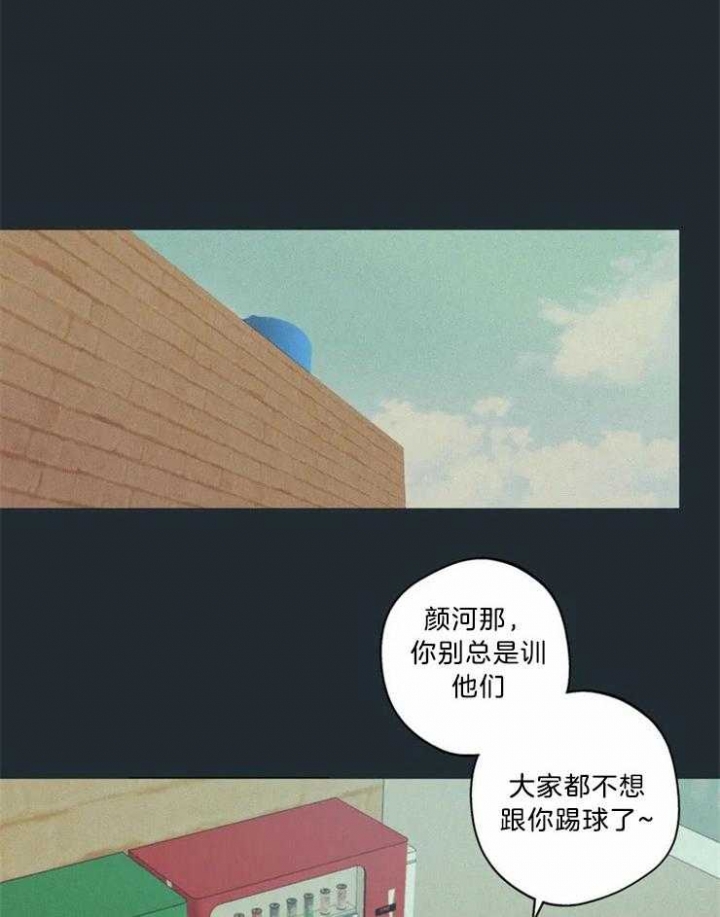 第69话22