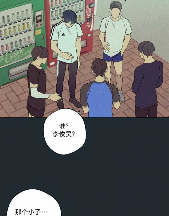 第69话23