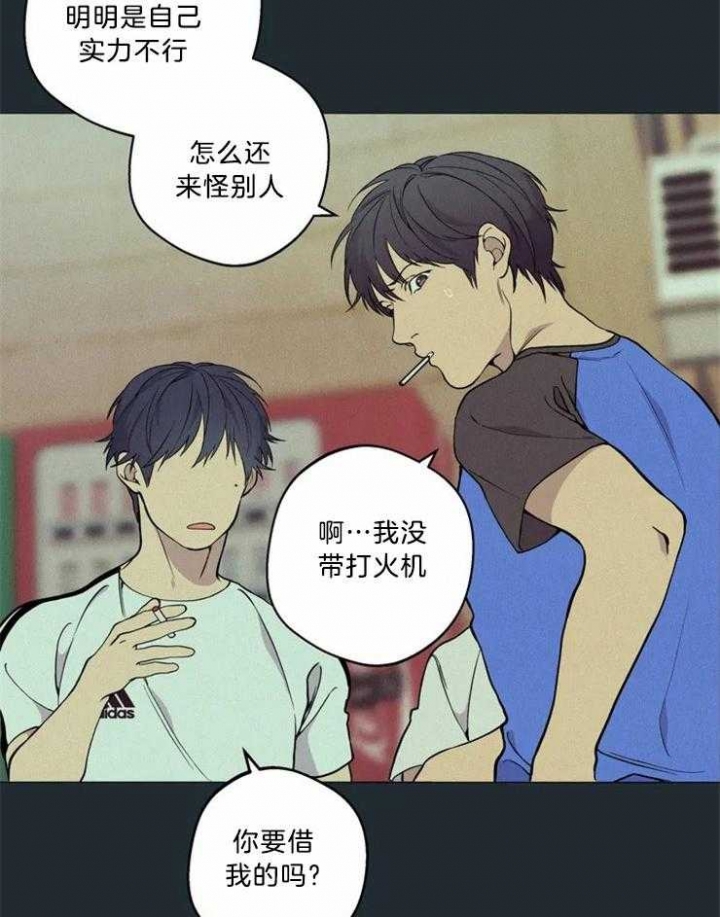 第69话24