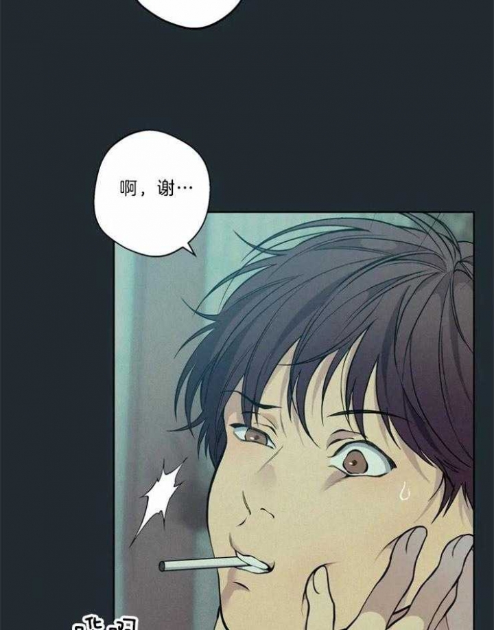 第69话25