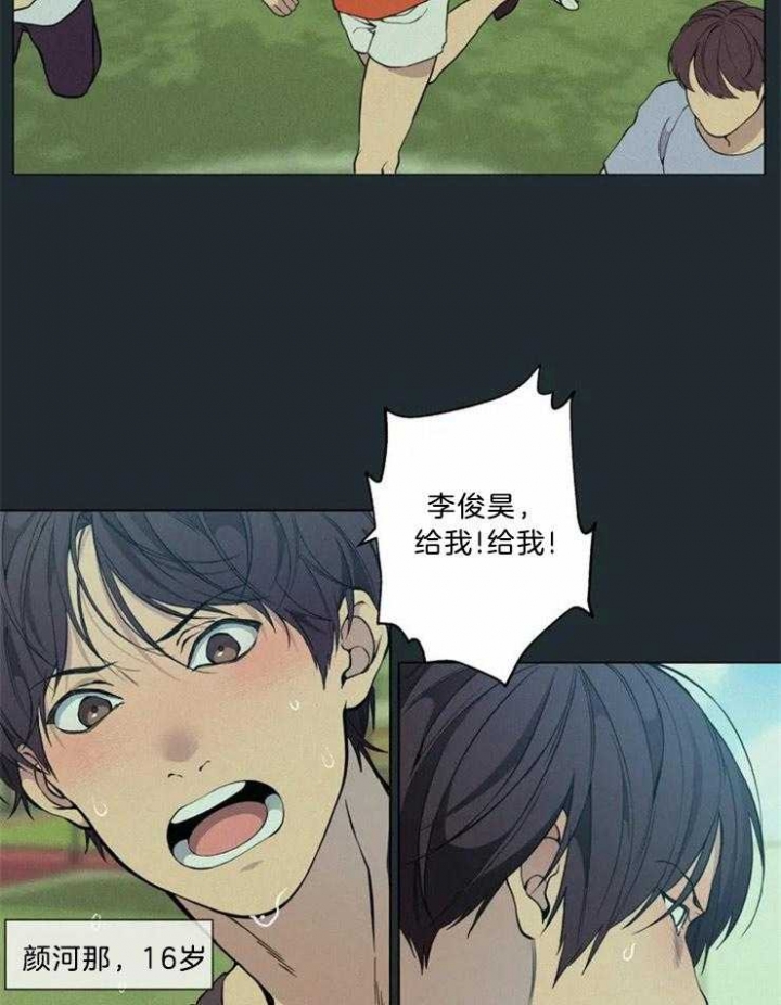 第69话4