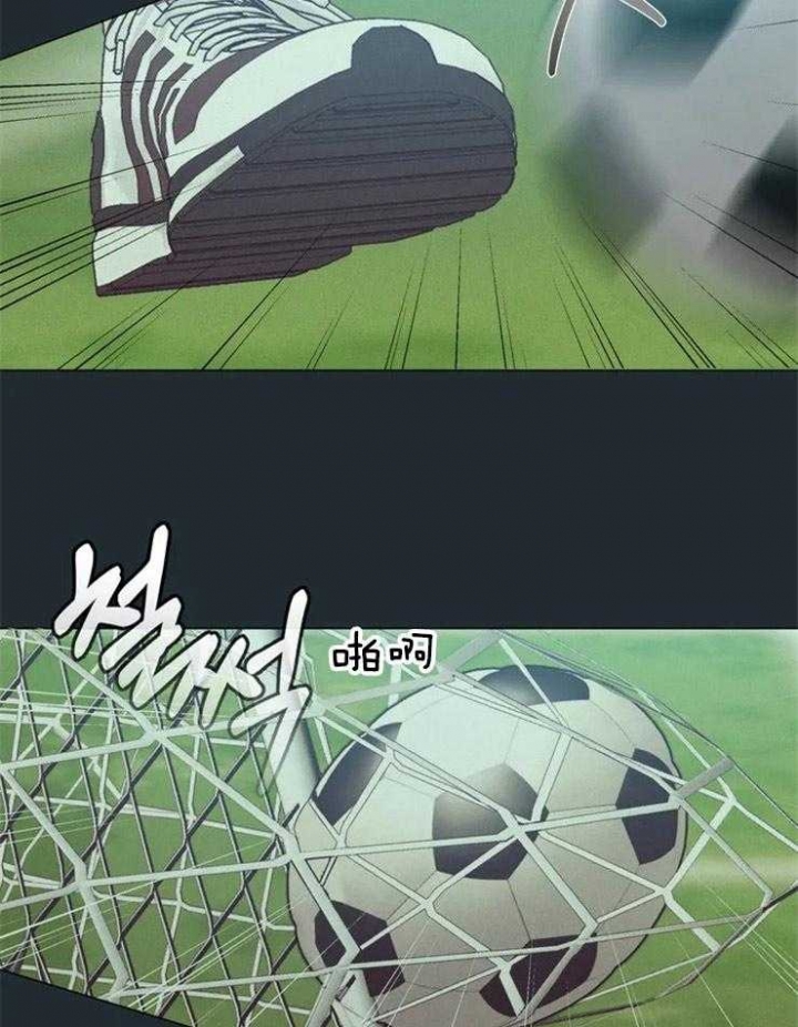 第69话7