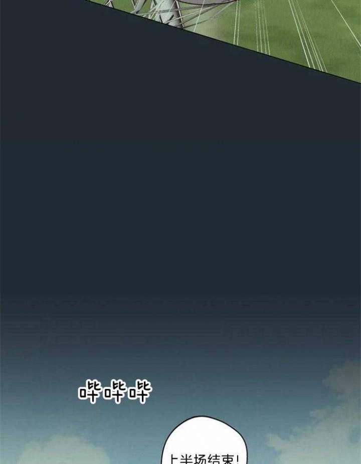 第69话8