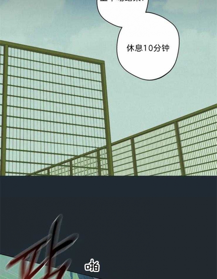 第69话9