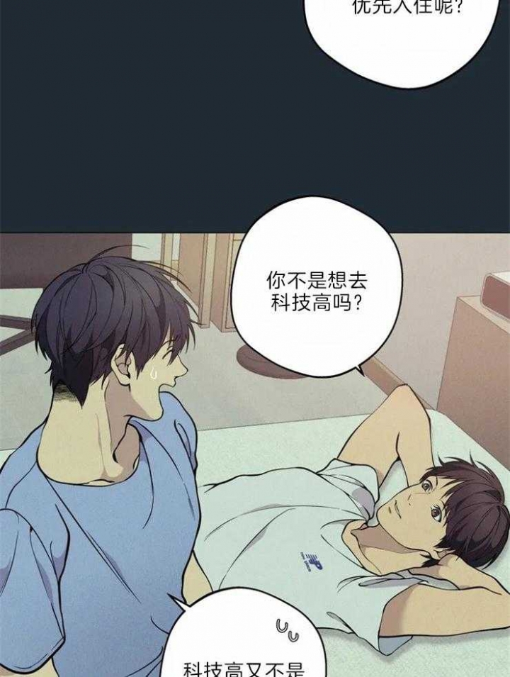 第68话1