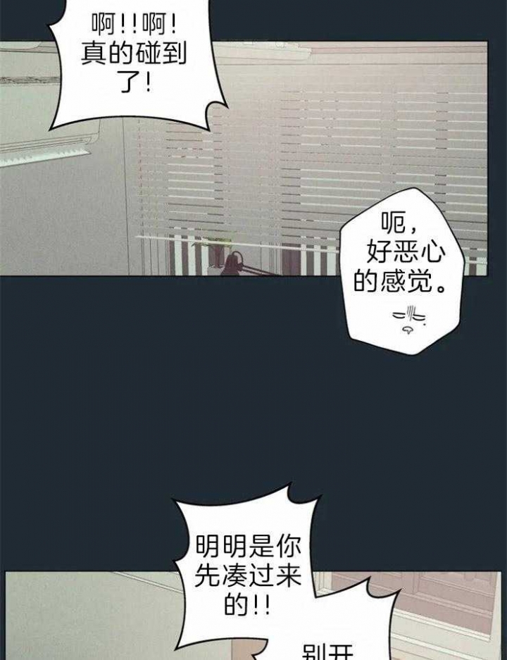 第68话11