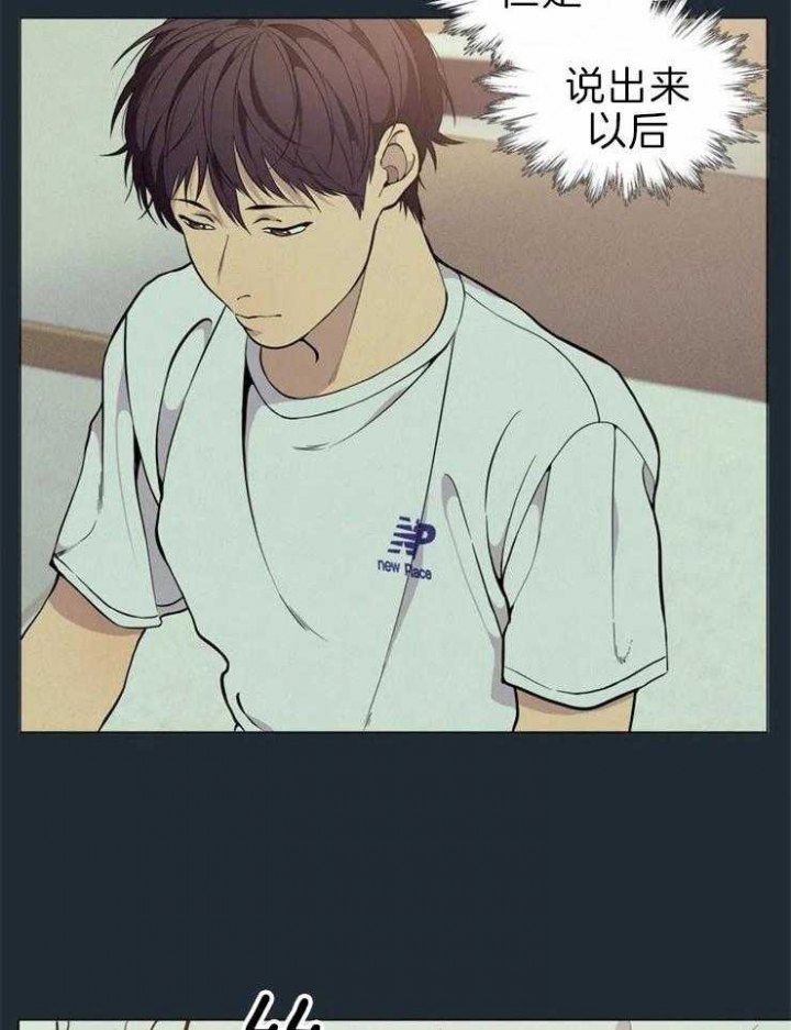第68话14