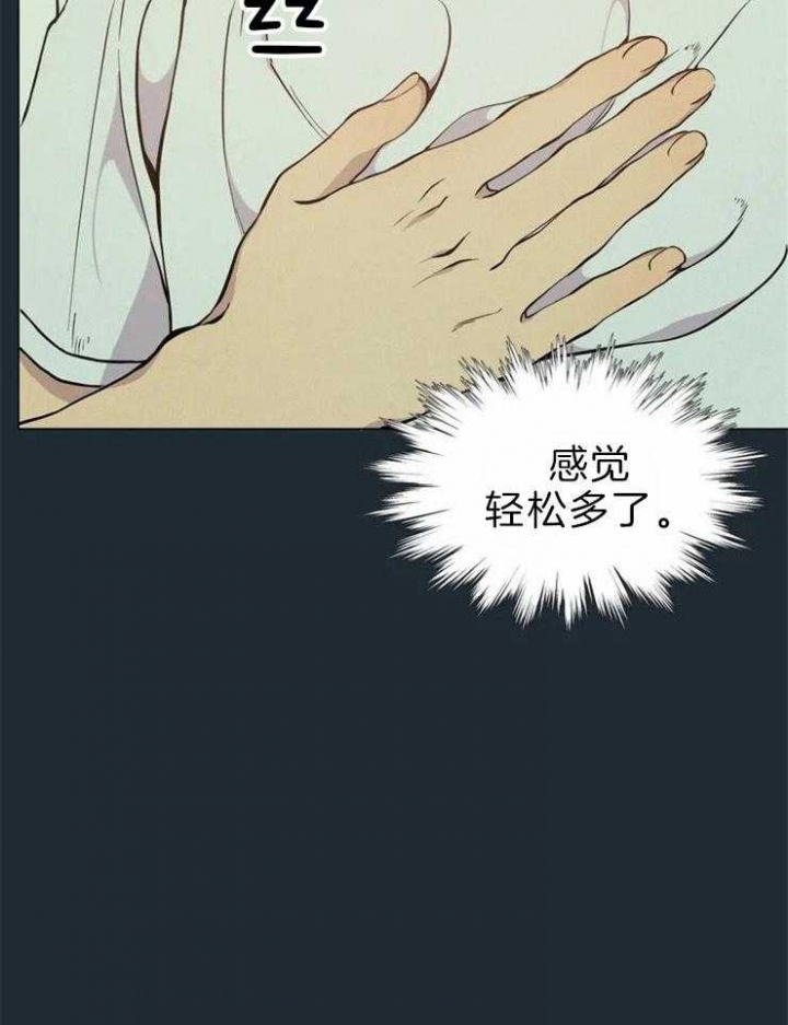 第68话15