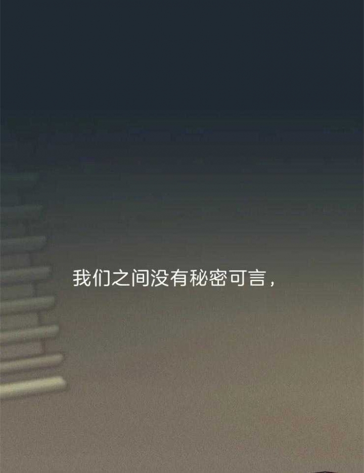 第68话17