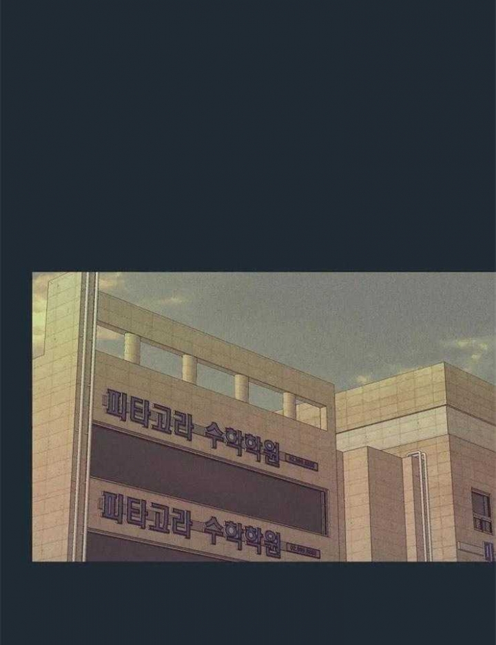 第68话19