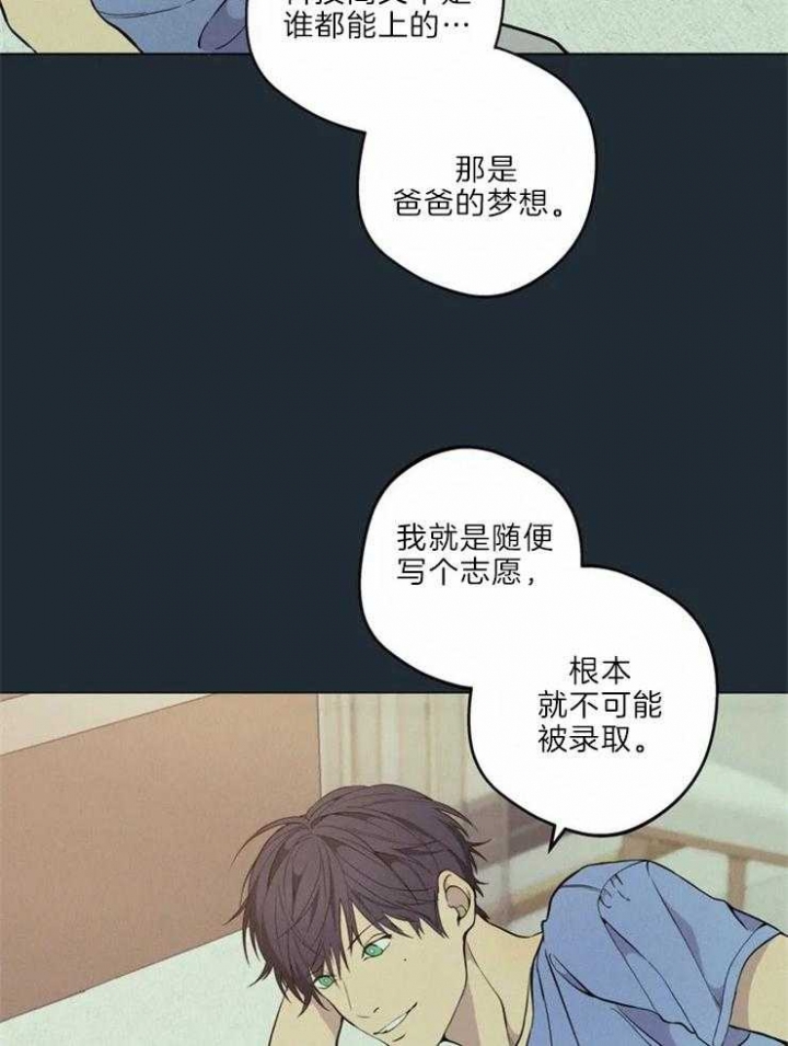 第68话2