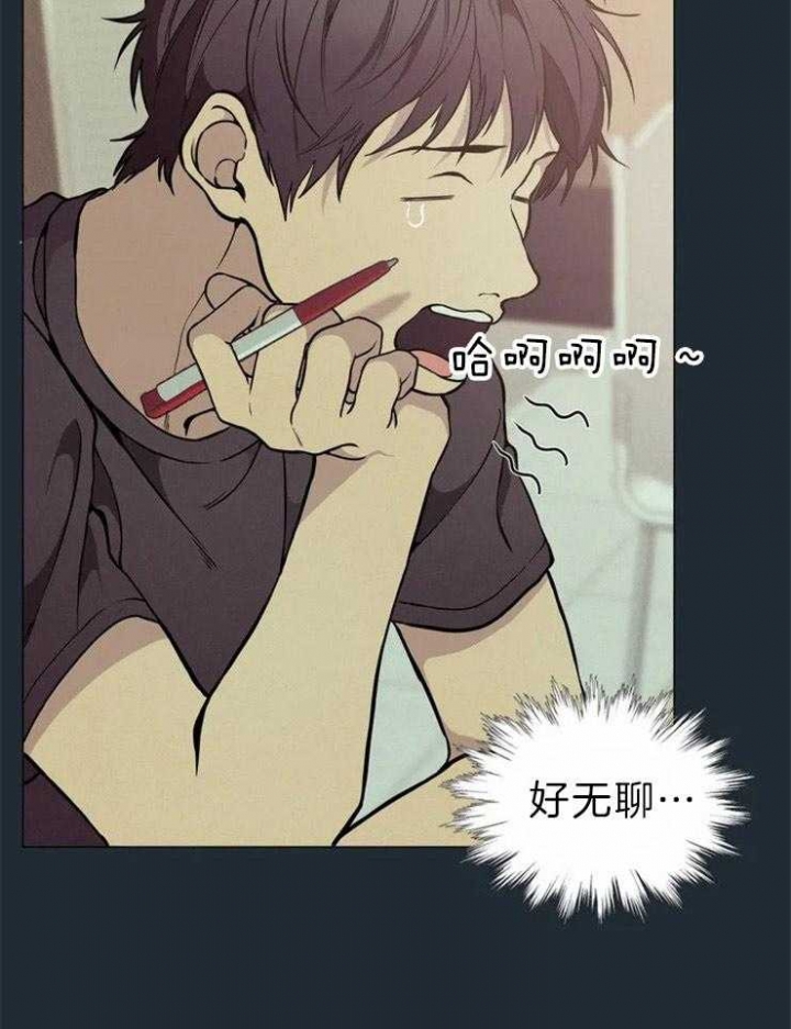 第68话21