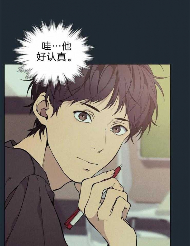 第68话24