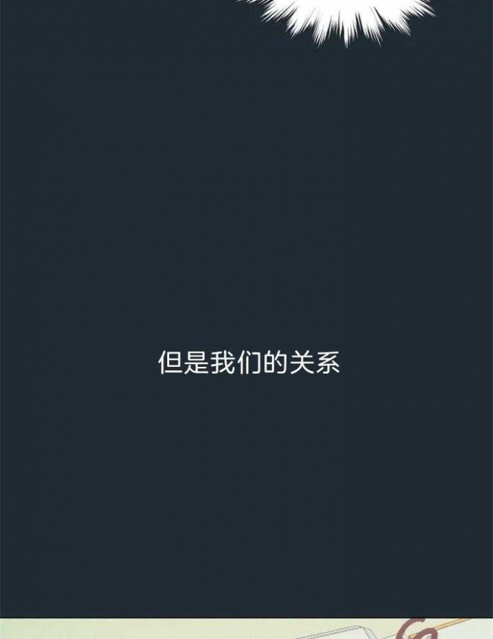第68话30