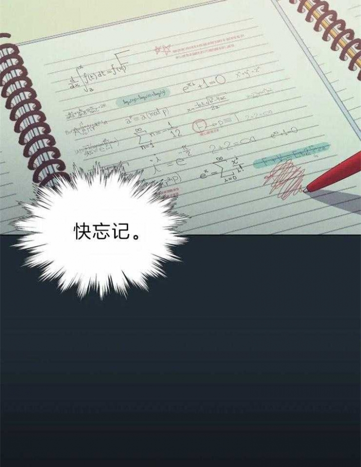 第68话31