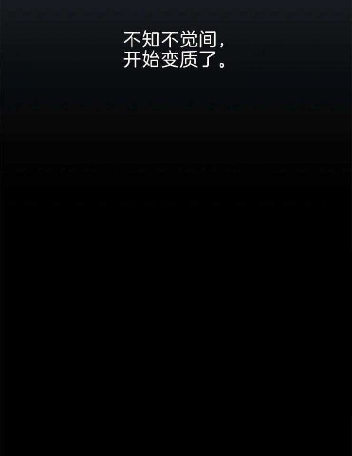 第68话32