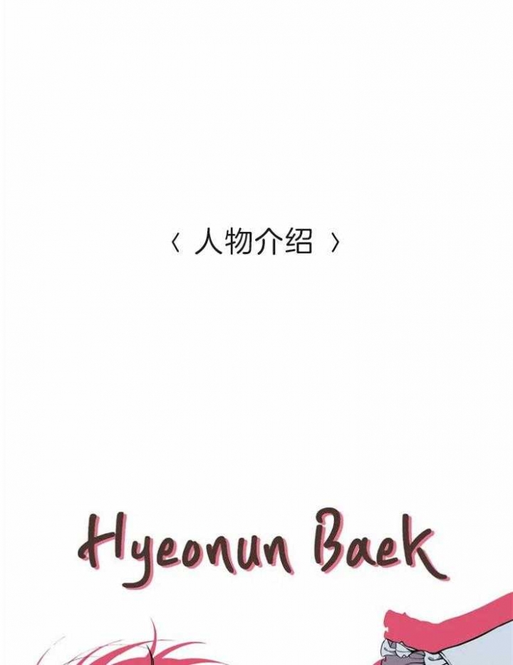 第68话34