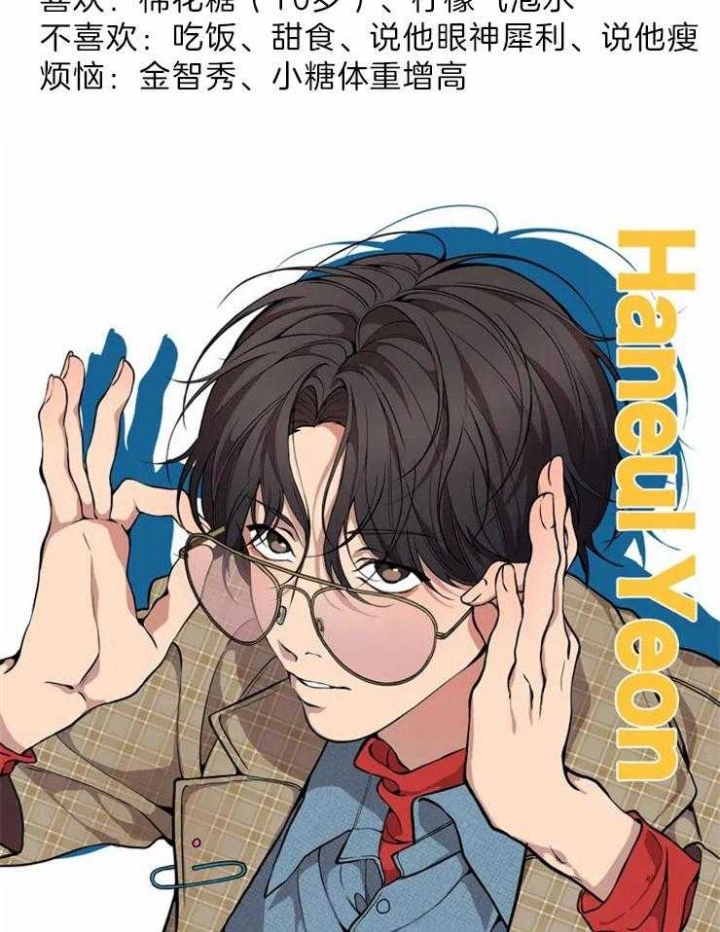第68话36