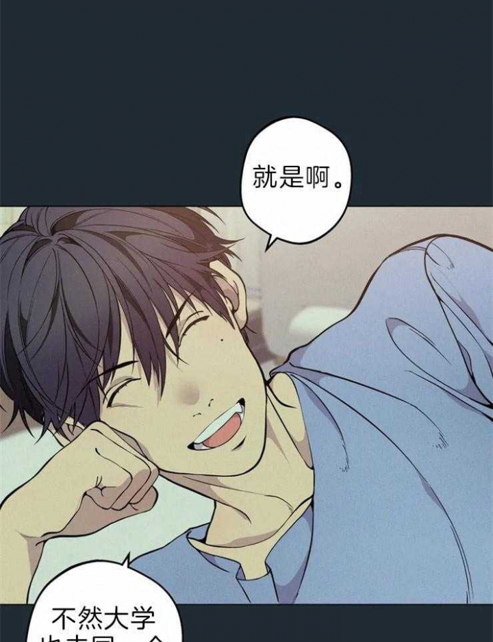 第68话5