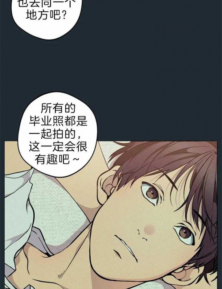 第68话6