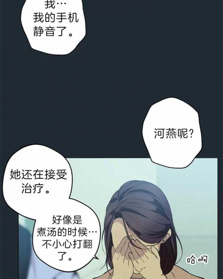 第67话1
