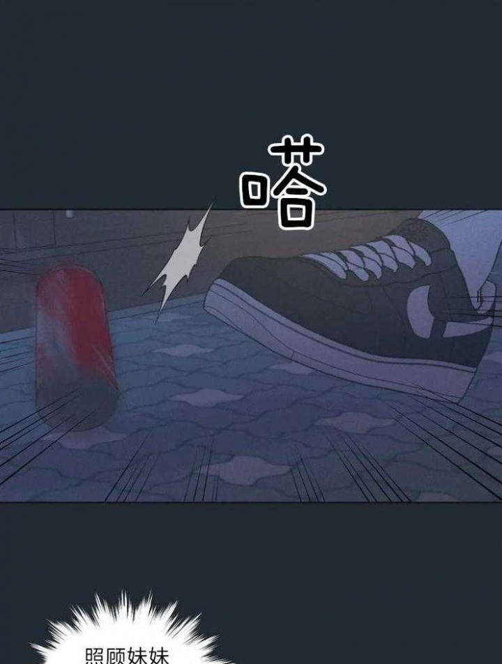 第67话13