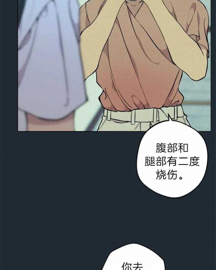 第67话2