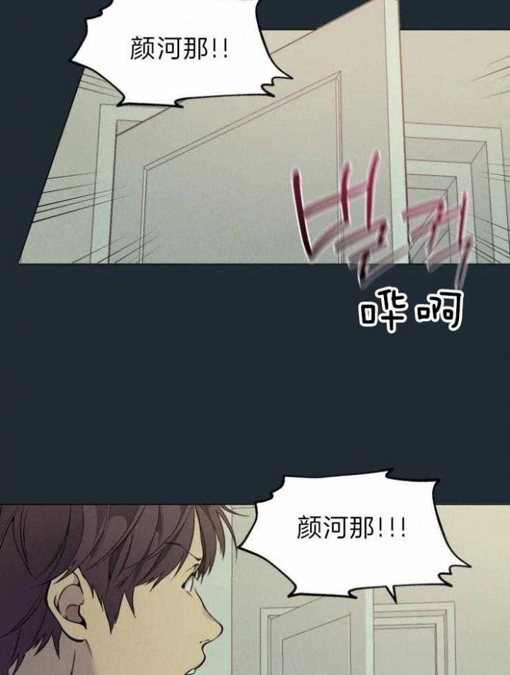 第67话20