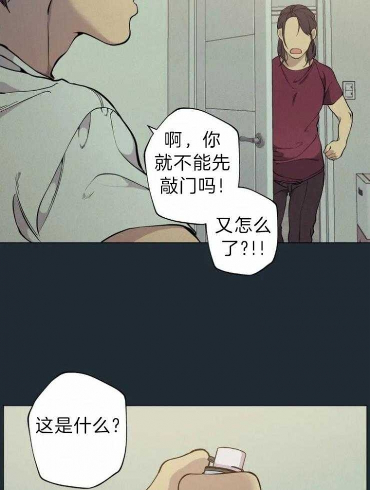 第67话21